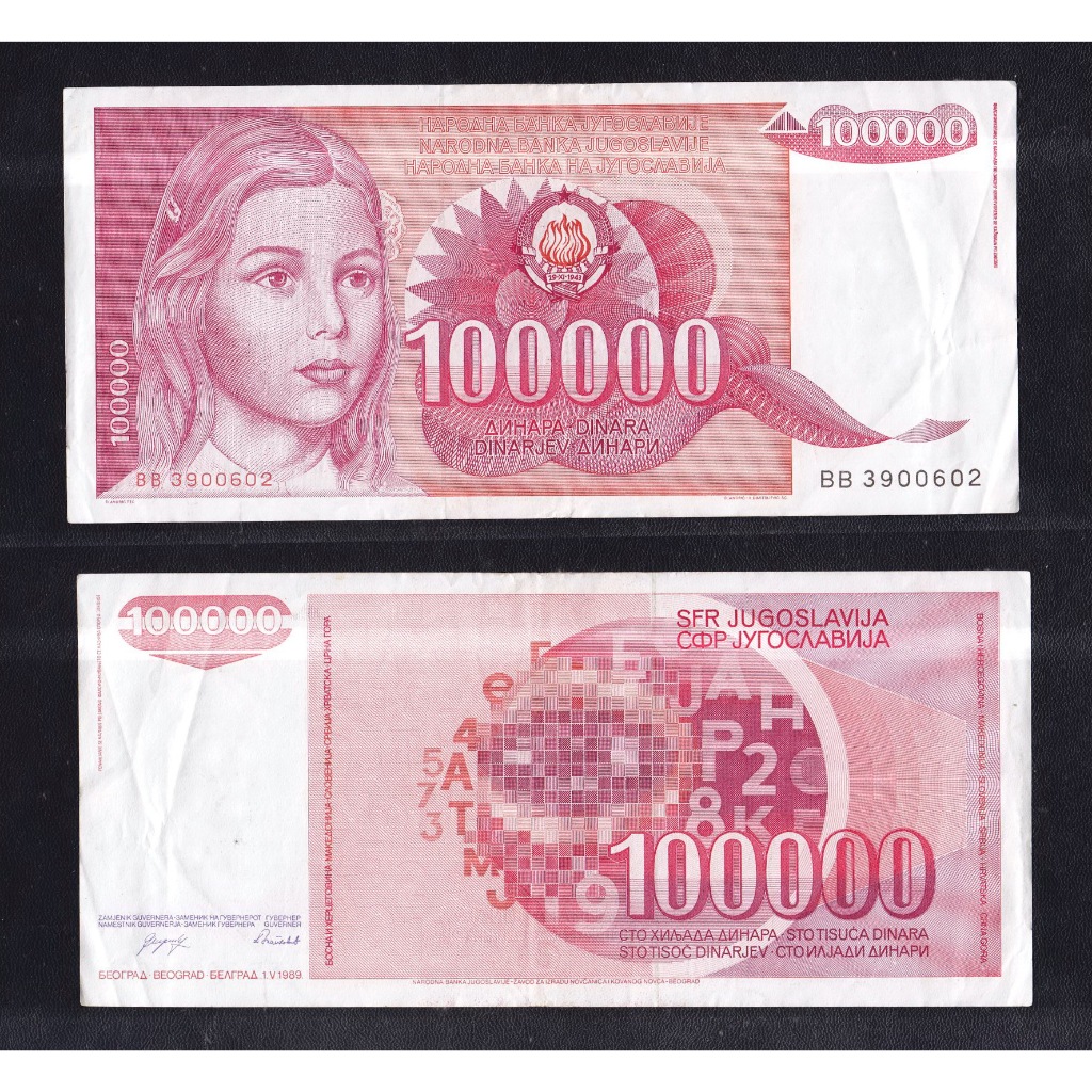 Uang kertas asing Yugoslavia 100000 Dinara tahun 1989