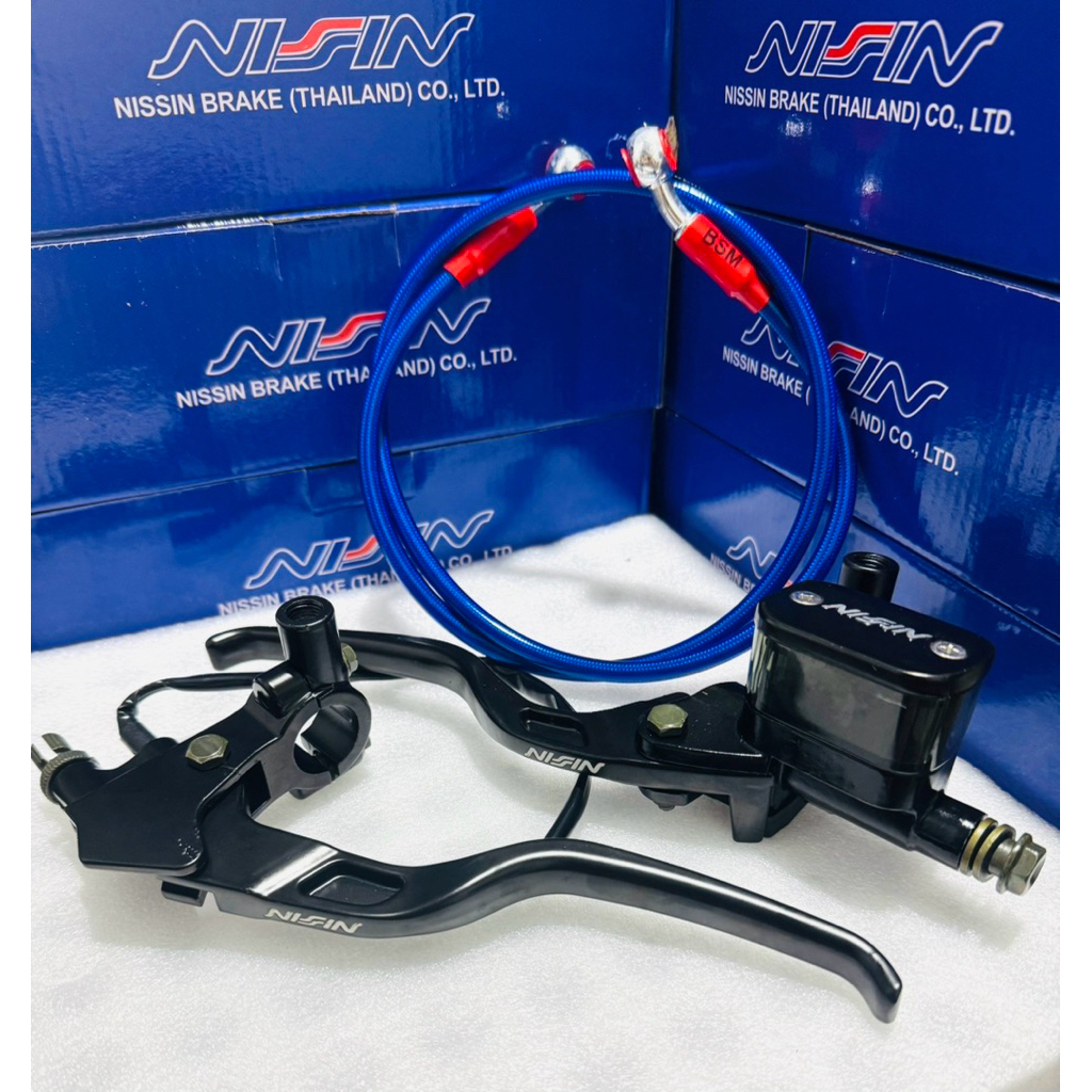 master rem standar nsin kotak set selang rem cakram 95cm semua jenis motor