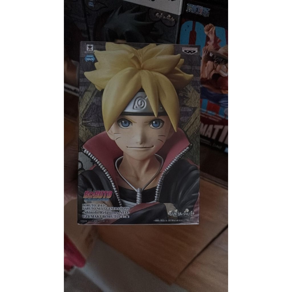 Boruto Noise Figure