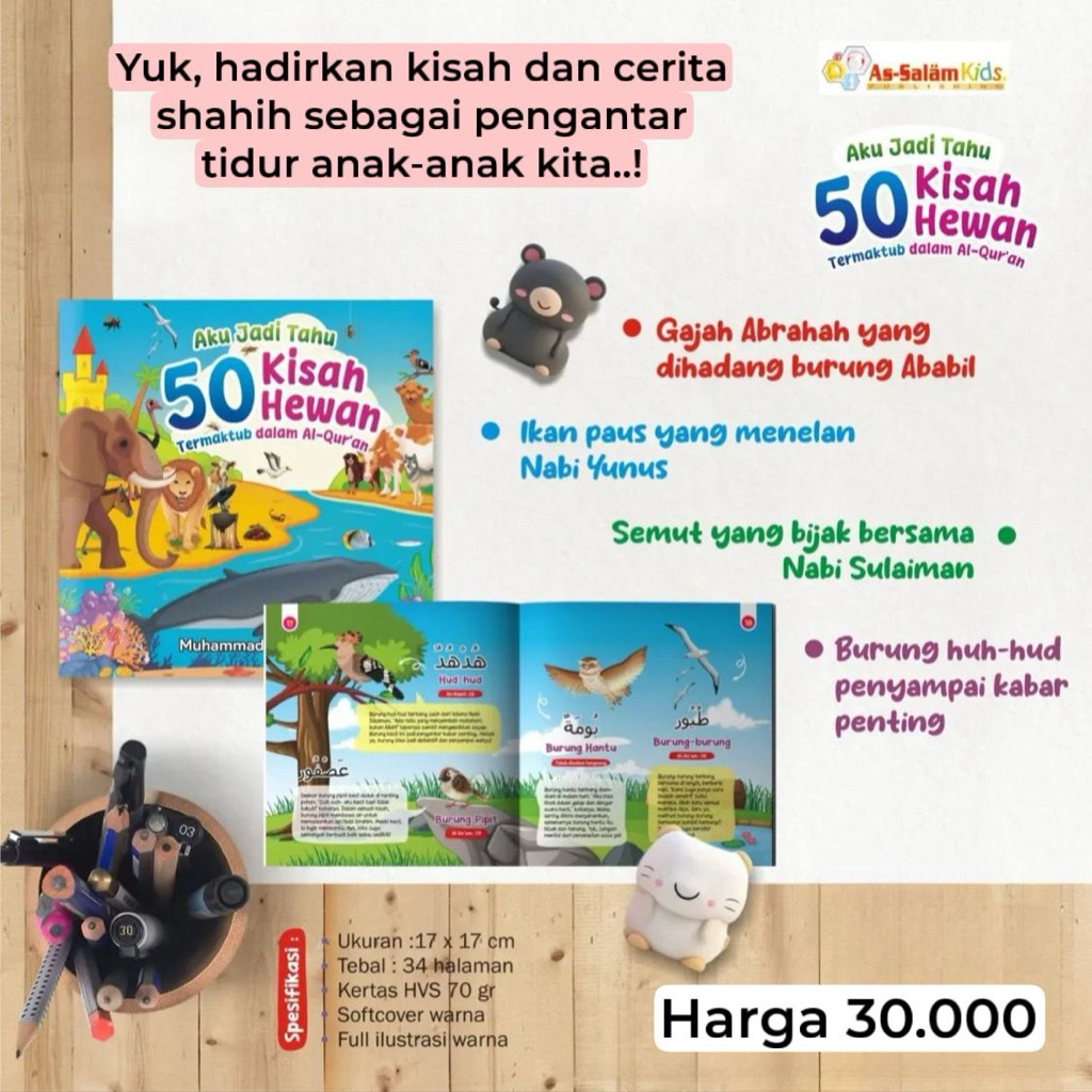 Kisah Hewan dalam Al Quran