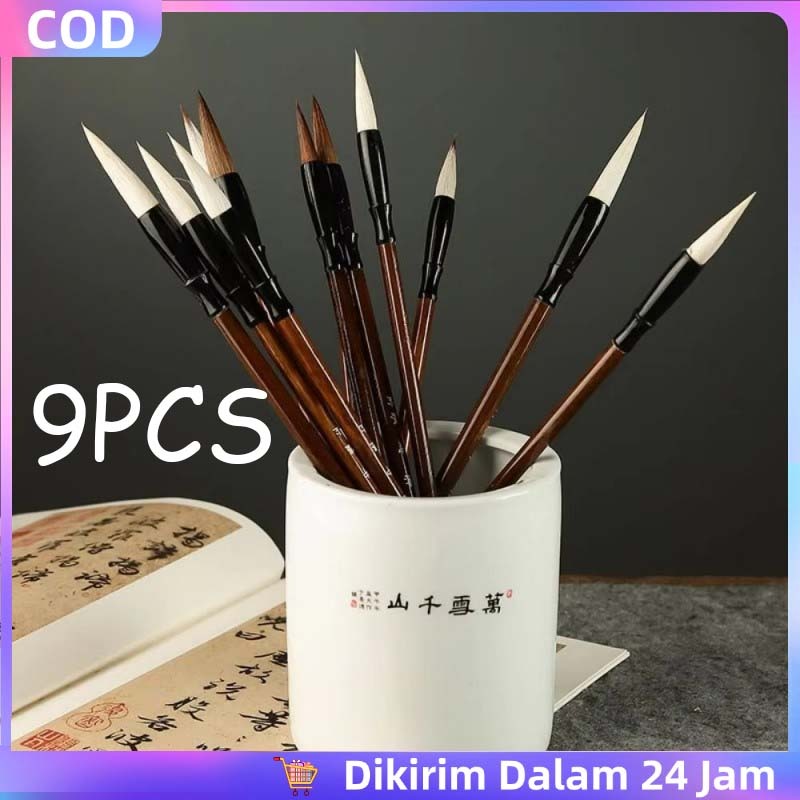 Kuas Kaligrafi Cina 9pcs Set Maobit Bulu Alami Kuas Lukis Presisi Tinggi Tahan Lama