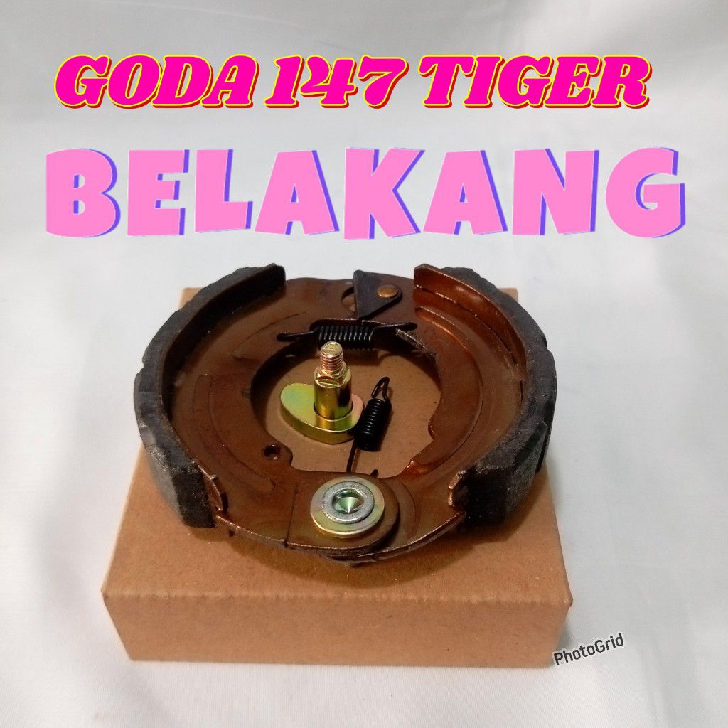KAMPAS REM BELAKANG GODA 147 TIGER/KAMPAS REM SEPEDA LISTRIK GODA 147 TIGER