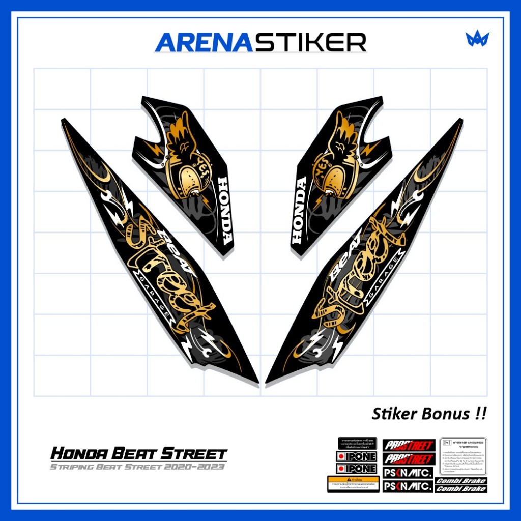 Motif BSD01c Stiker Striping Honda Beat Street New Deluxe 2020 2021 2022 2023 Variasi sudah dilamina