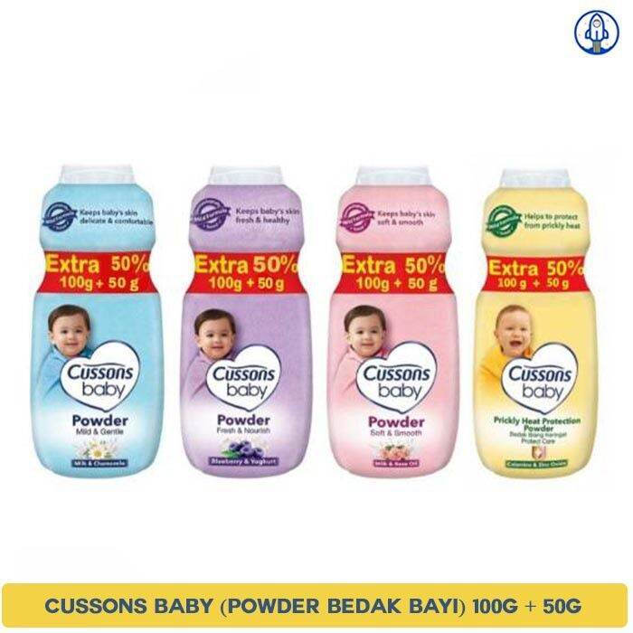 Cussons Baby Powder 200gr - Bedak Bayi Cussons