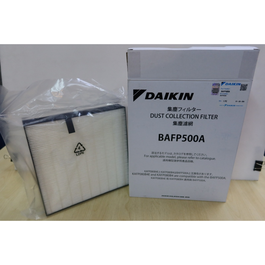 Hepa Filter DAIKIN Air Purifier BAFP500A