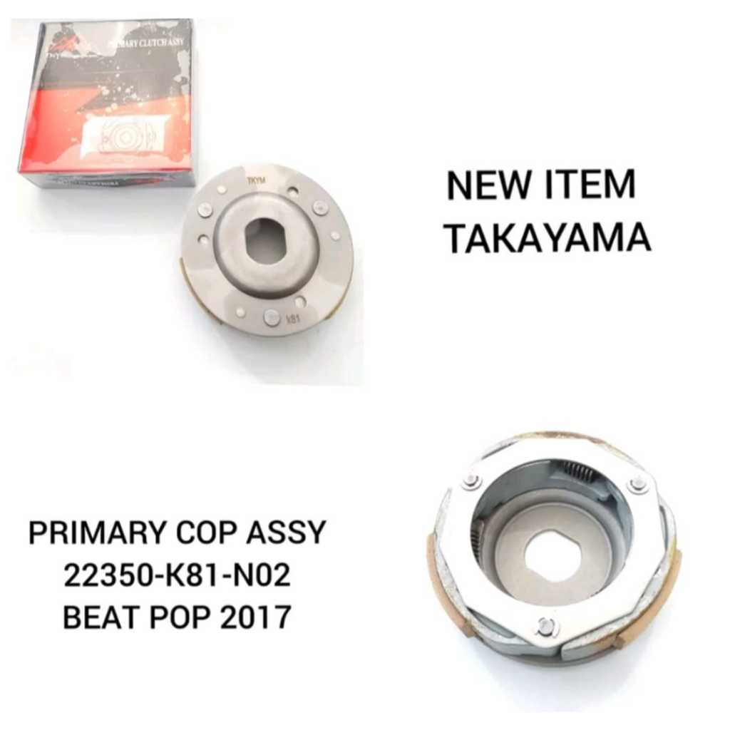 KAMPAS GANDA ASSY BEAT POP 2017 TAKAYAMA