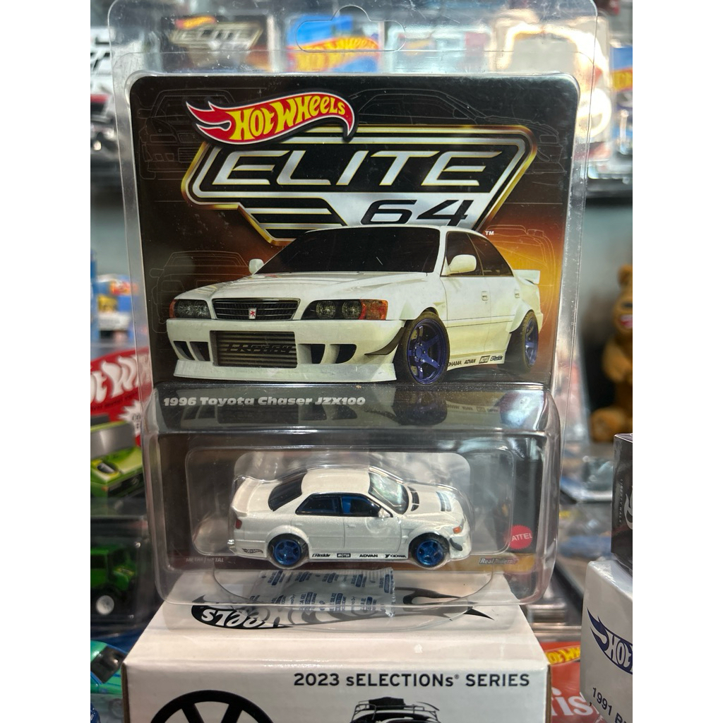 Hot wheels elite 64 toyota chaser jzx