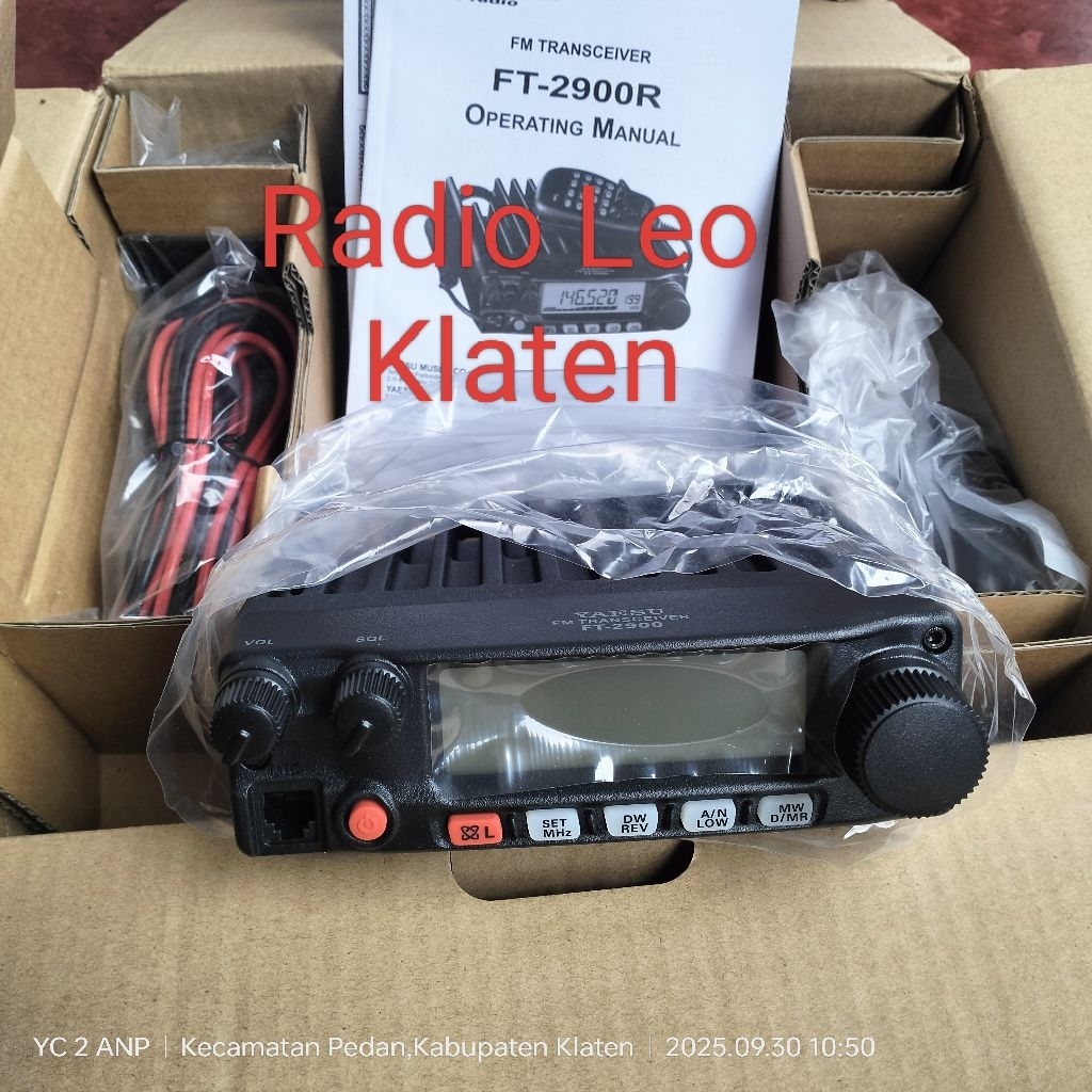 Yaesu FT 2900R by Musen Japan #ft2900 #ft 2900r