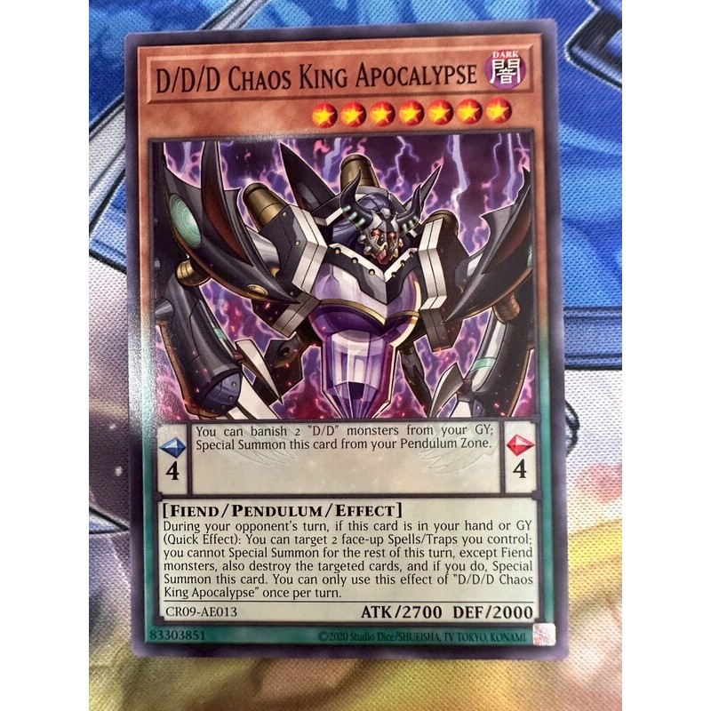 Kartu Yugioh AE CR09-AE013 D/D/D Chaos King Apocalypse