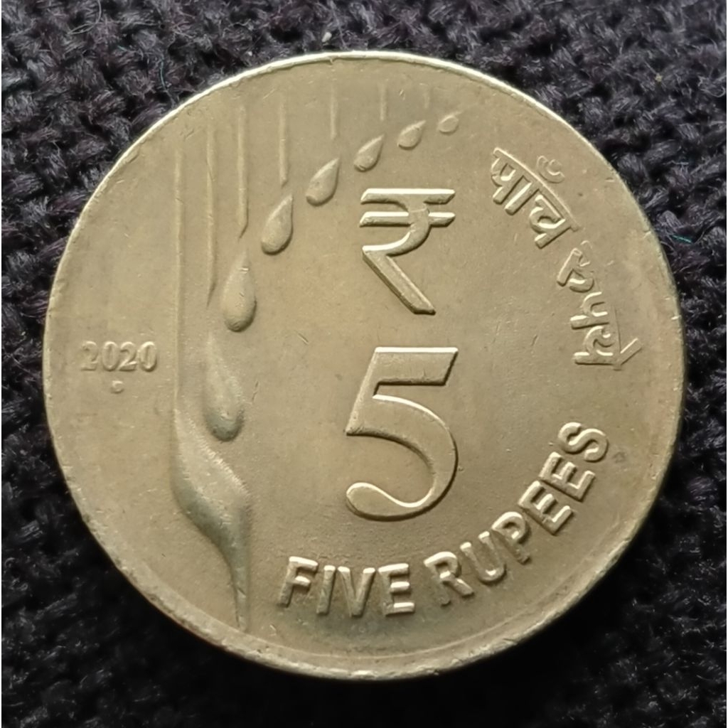 Koleksi Koin India Desain Baru 5 Rupee 2020