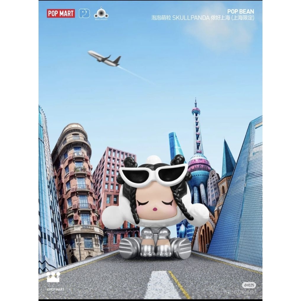 Ready SkullPanda SHANGHAI V3 DAN V4 Asli Popmart