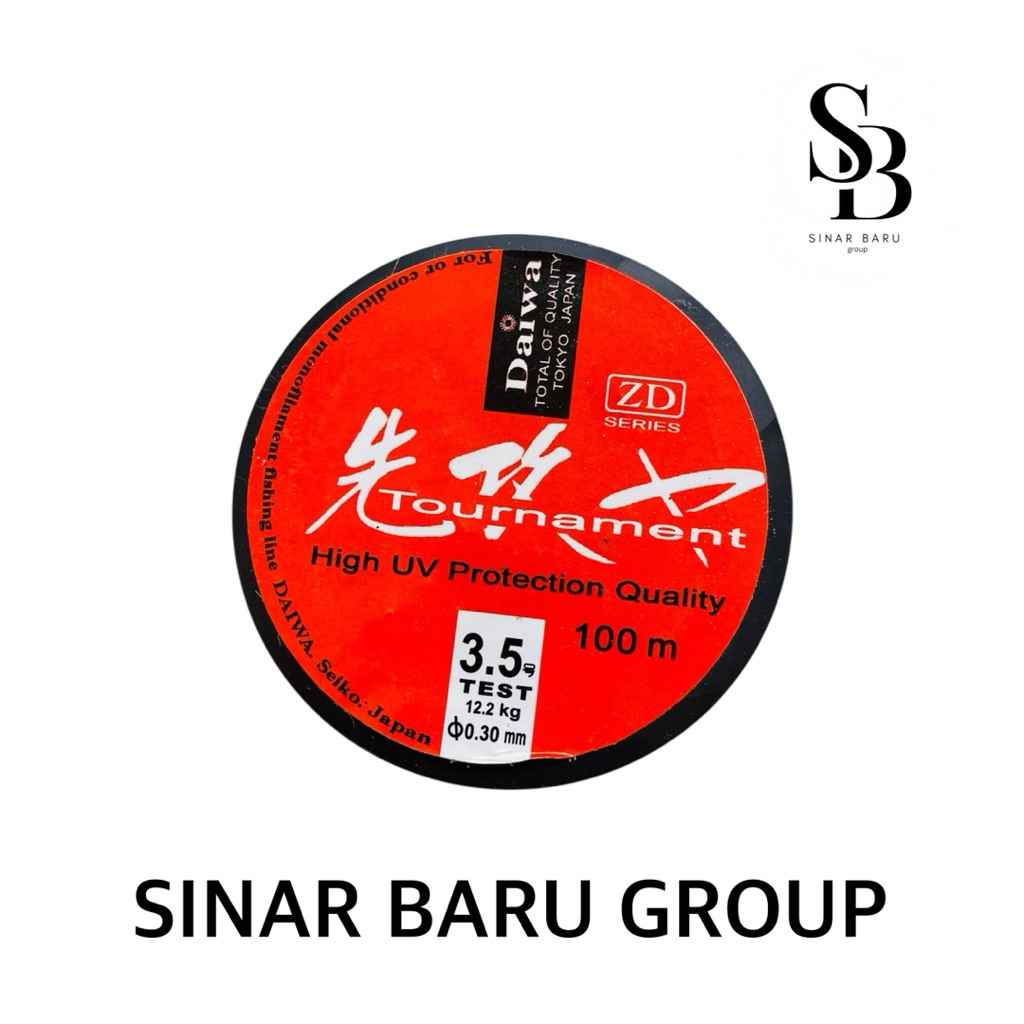 Nylon daiwa tournament 100meters