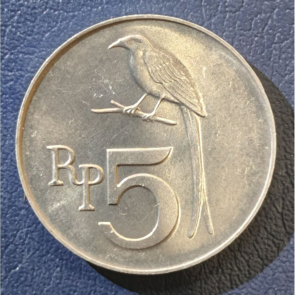 Koin Koleksi 5 Rupiah Burung 1970