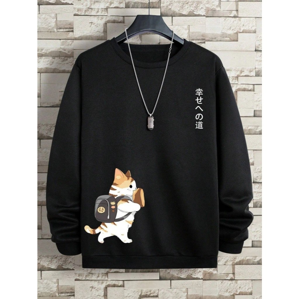 Outfitt.Qu Sweater CAT AND BAG Jumbo Bigsize Jaket Fleece Korean Style Wanita Pria Oversize Ulzzang 