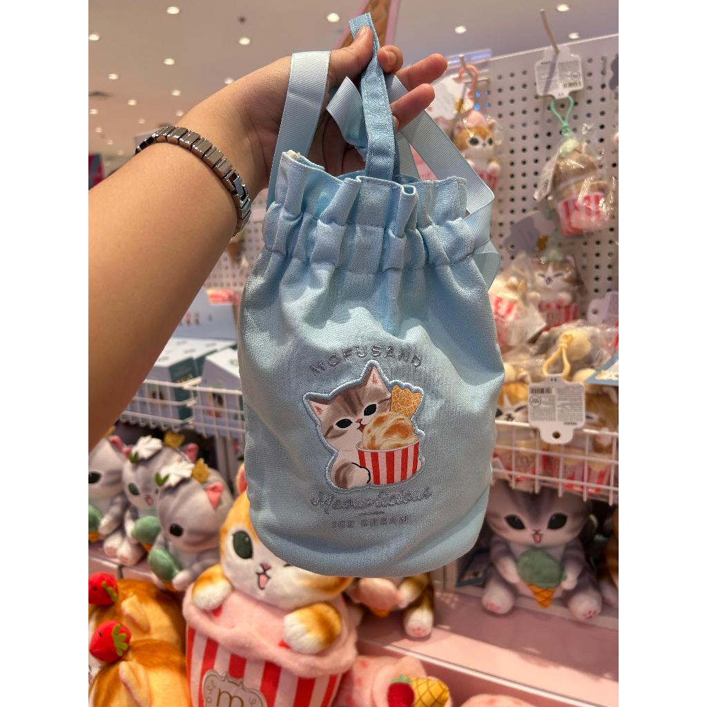 Miniso x Mofusand*Pouch Makeup