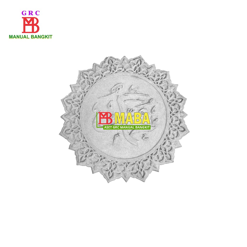 Ornamen Dinding Kaligrafi Beton Cor