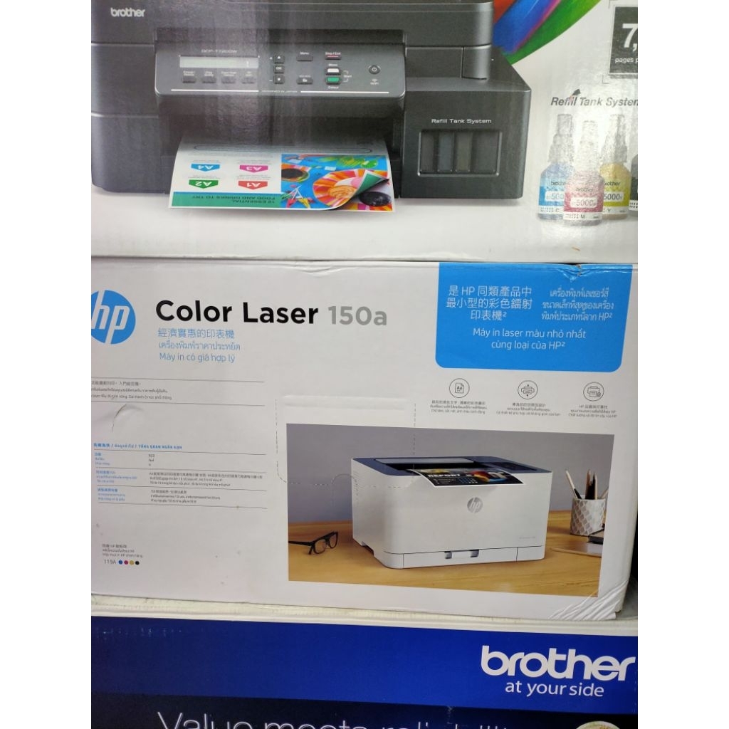 HP PRINTER LASER COLOR LASERJET 150A GARANSI RESMI