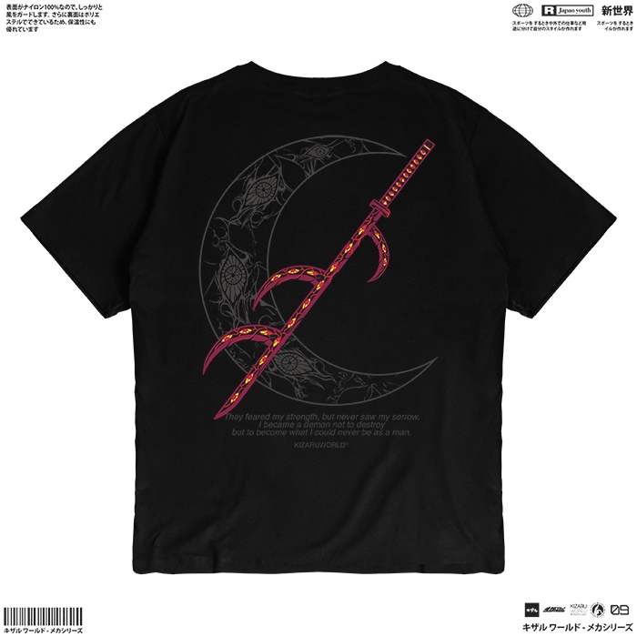 KIZARU Kaos Anime KYOKOKUKAMUSARI