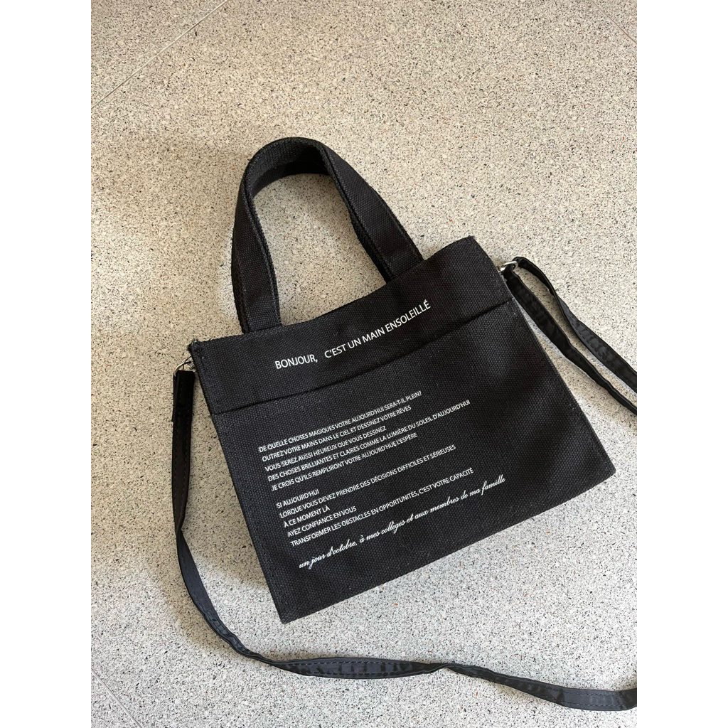 Hand Bag, Sling Bag by SHOOPEN