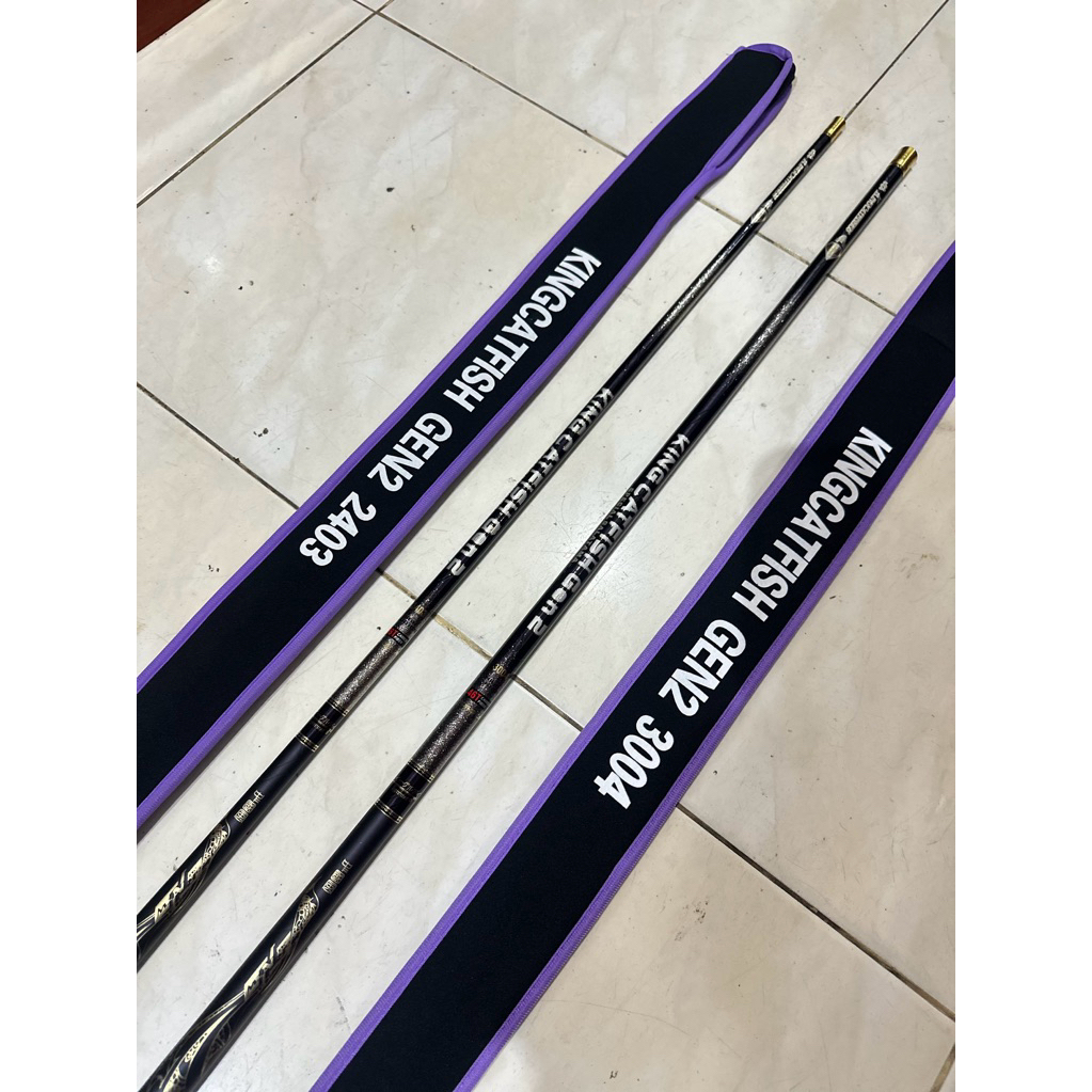 IGURUAI KING CATFISH GEN 2 240/300