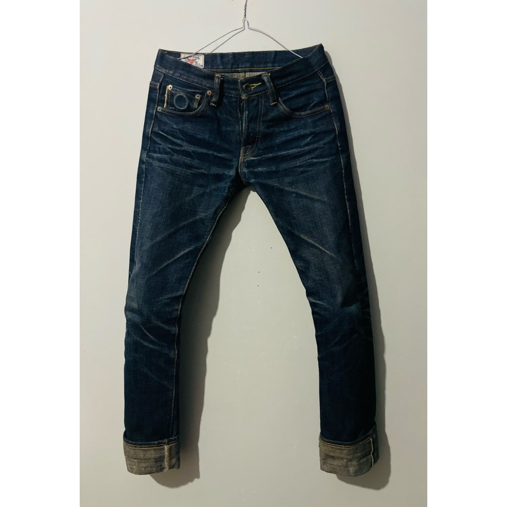 Havilah Denim Company 22oz