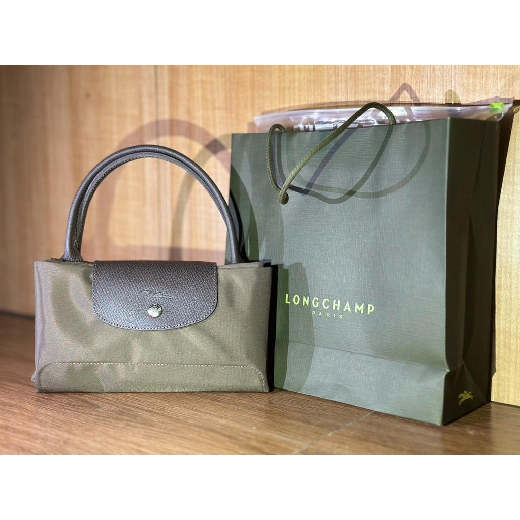 PRELOVED Longchamp Le Pliage Classic 100% Authentic Original - Olive/Khaki