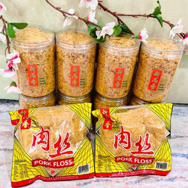 New Pheng Hiang Pork Floss Singapore Abon Babi Singapore Pork Floss SG