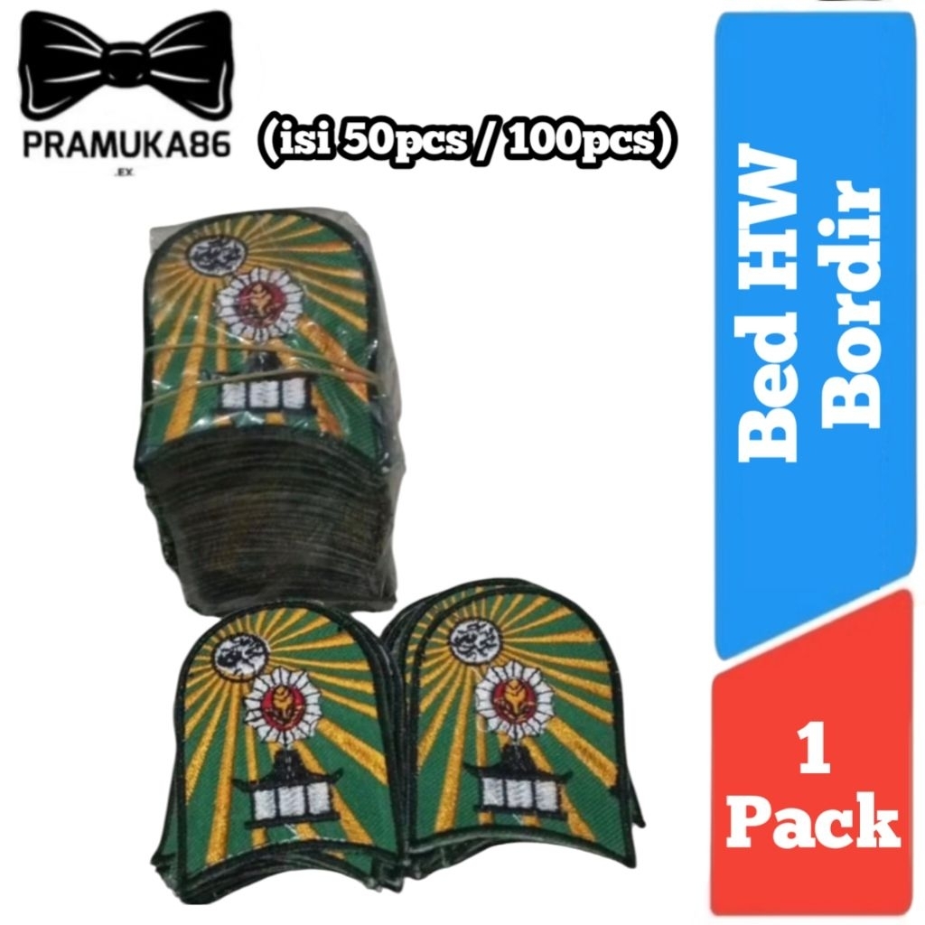 1Pack Bed HW Muhammadiyah Bordir / Bed Hizbul Wathan Muhammadiyah Bordir / Bed HW Bordir / Logo Bord