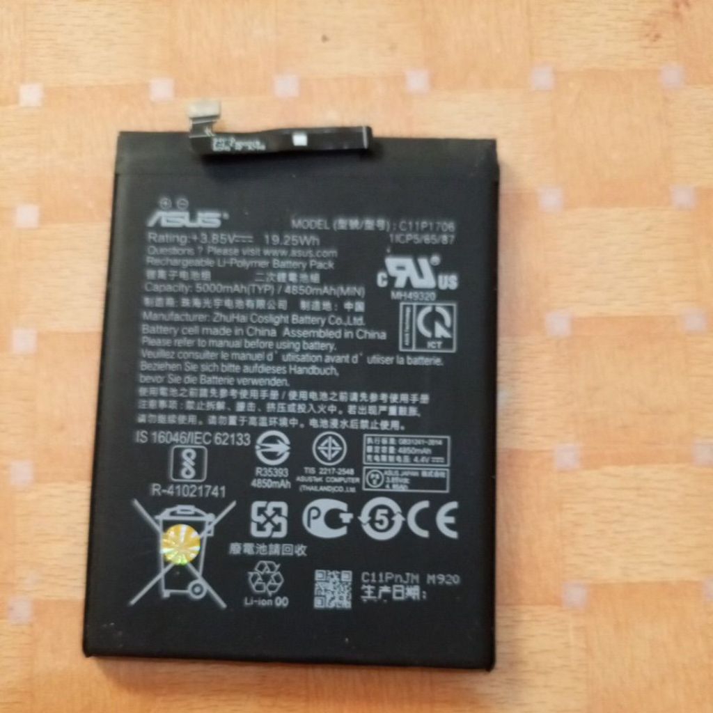 batre asus max pro m1 ori copotan