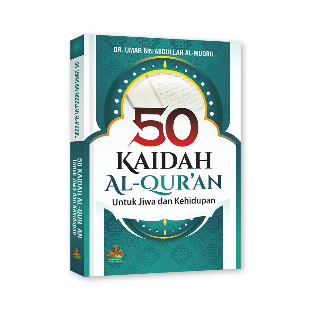 50 Kaidah Al-Quran