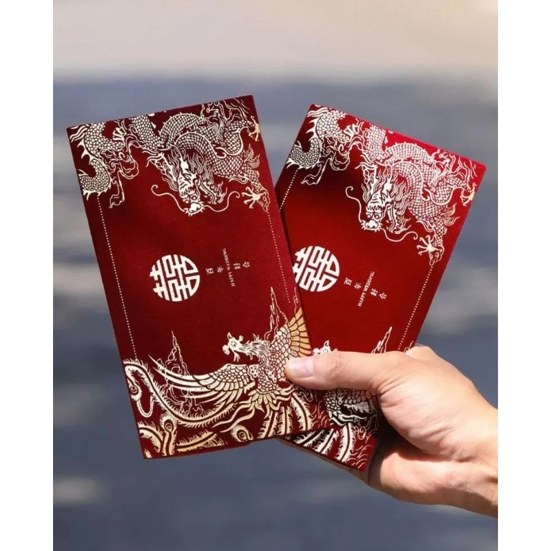 [KERTAS ANGPAO JUMBO BEDU] Angpao pernikahan, Angpao sangjit, Angpao Wedding ANGPAO WEDDING CHINESE 