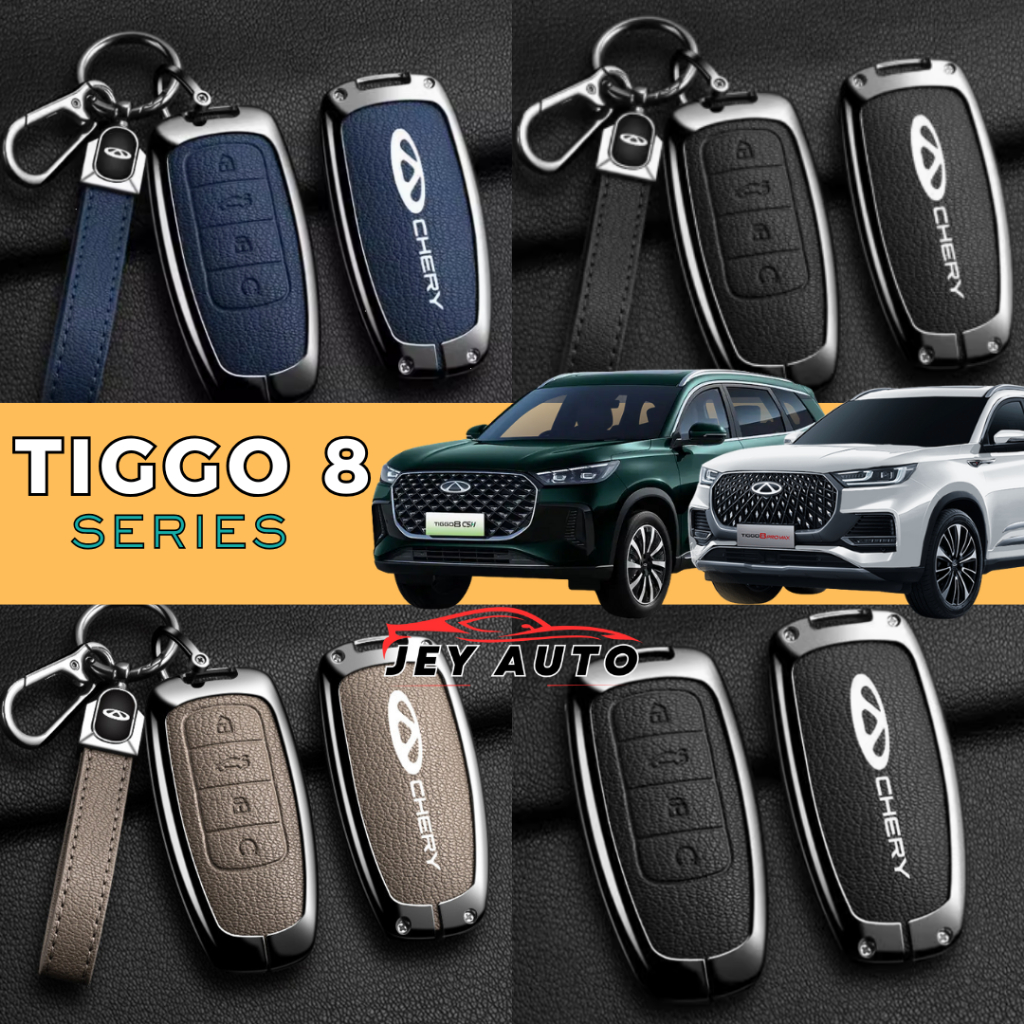 Sarung Kunci Tiggo 8 CSH / Cover Remot Tiggo 8 CSH / Casing Kunci Tiggo 8 Promax