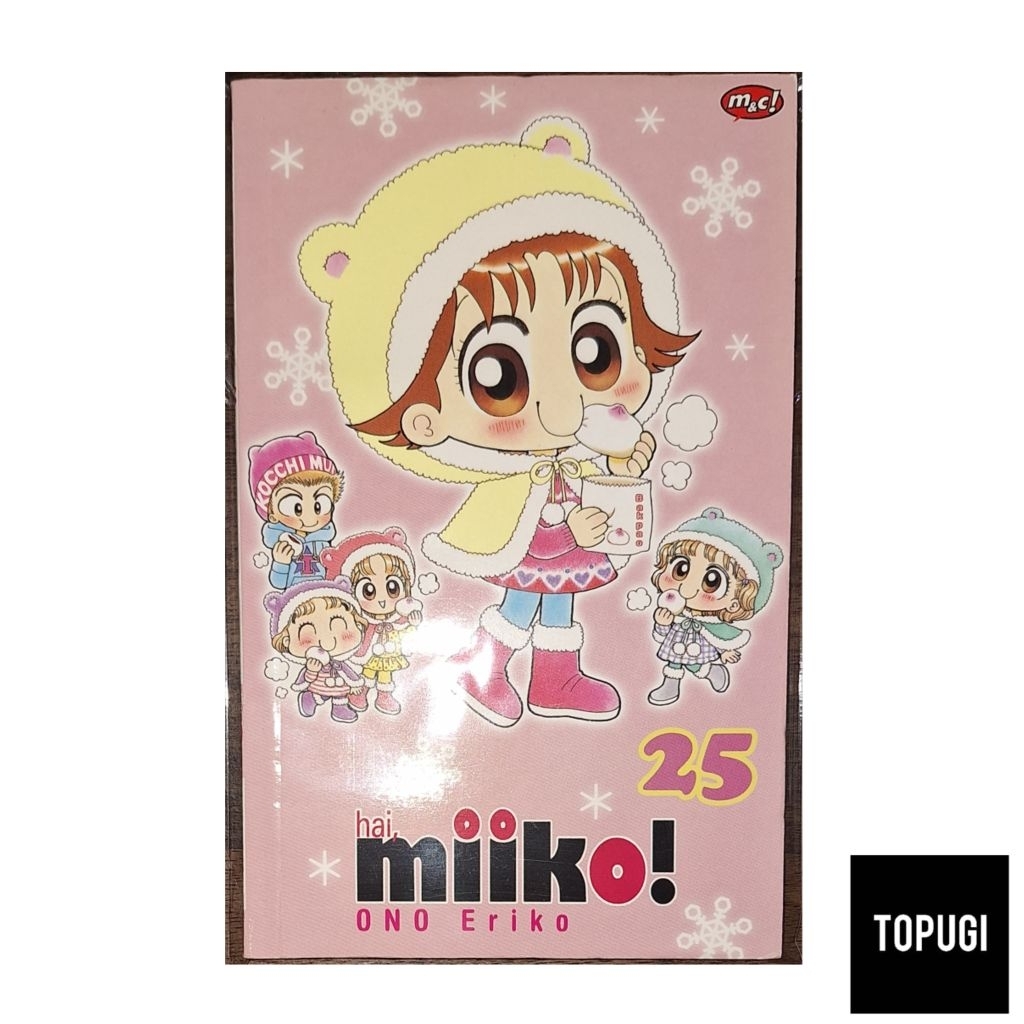 Komik Hai Miiko 25 Regular (Stok Ke-2)