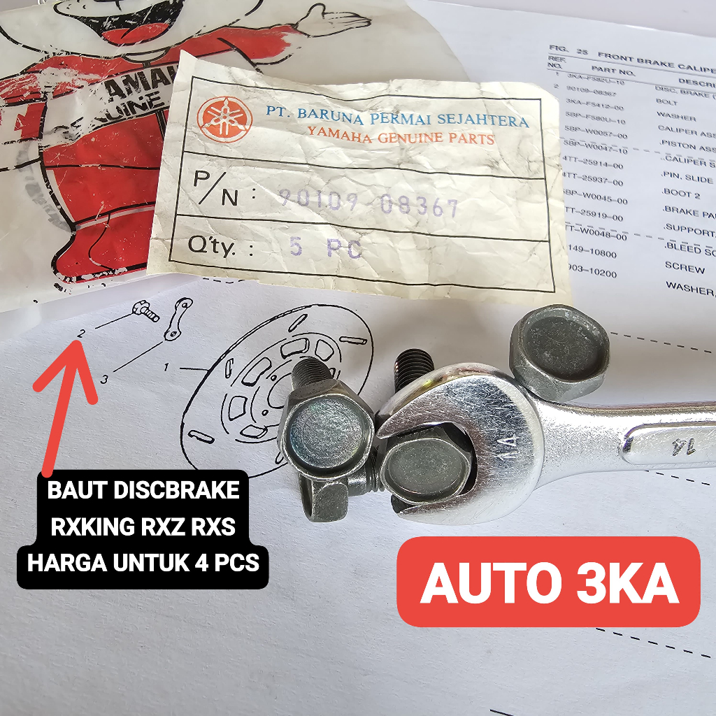 BAUT DISCBRAKE YAMAHA RXKING RX KING RXZ RXS SPECIAL ORIGINAL 90109-08367