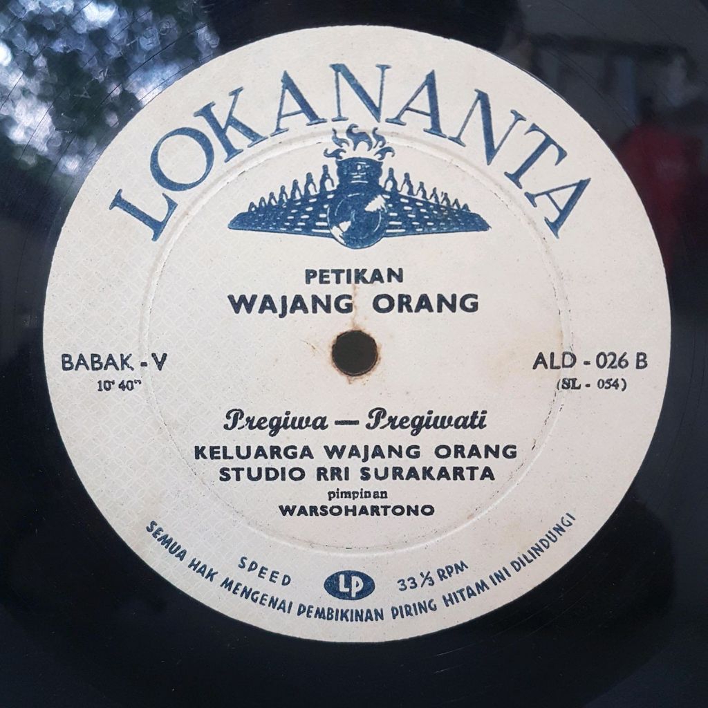 Vinyl Piringan Hitam Lokananta 10 inch Keluarga Wajang Orang Studio Rri Surakarta