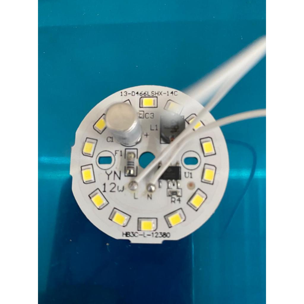 MESIN LAMPU/LED AC BM 12 WATT PUTIH DIAMETER 4,6CM