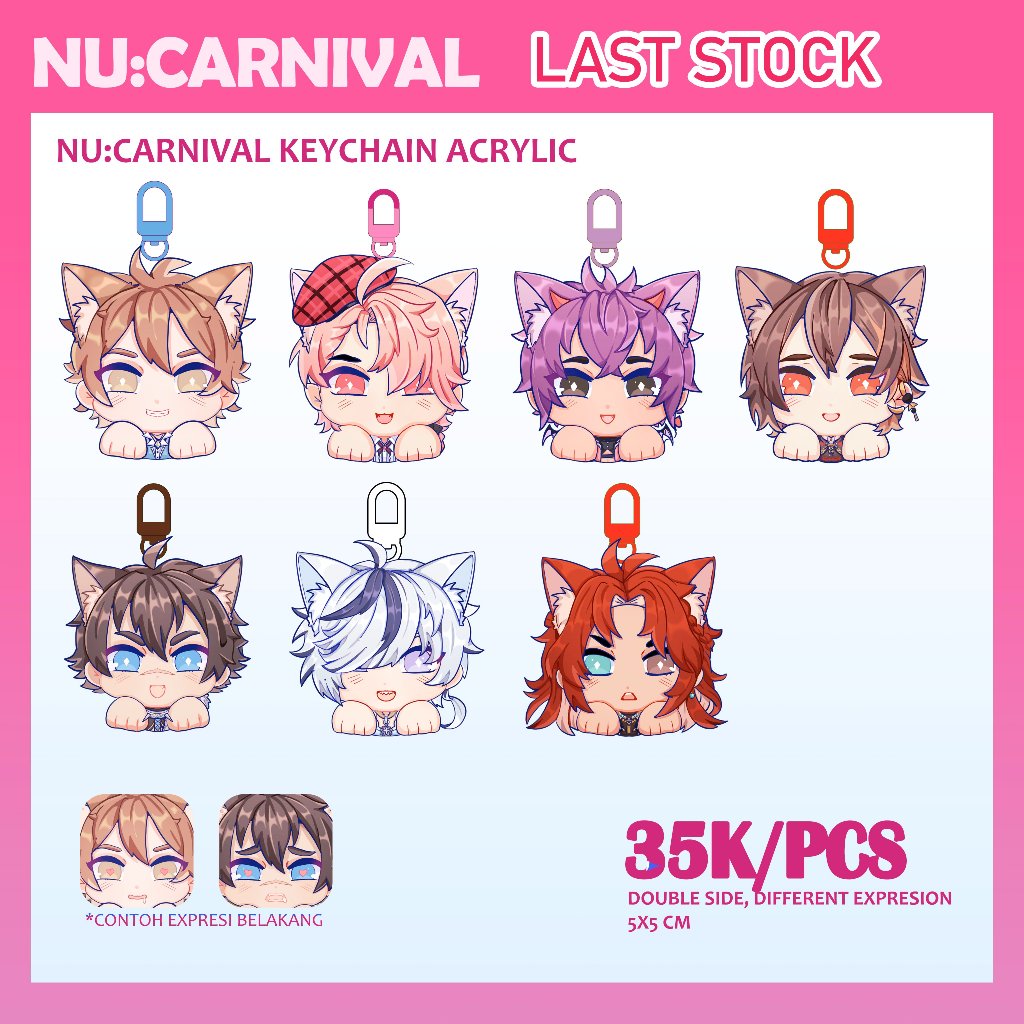 Keychain Acrylic- Nu:Carnival Nyaa Series
