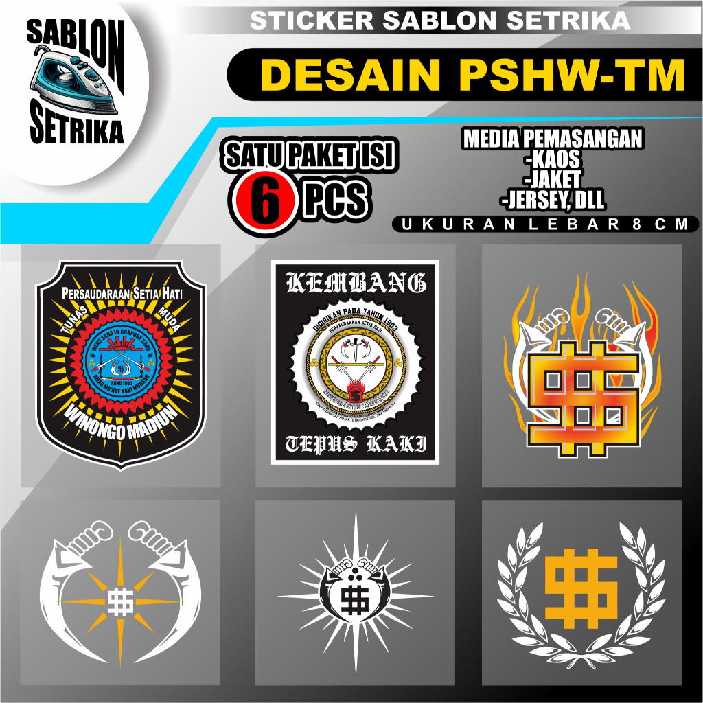 Sablon Setrika Desain PSHW "Sticker Sablon" - Sticker Sablon kaos/Sablon Setrika/PSHWTM