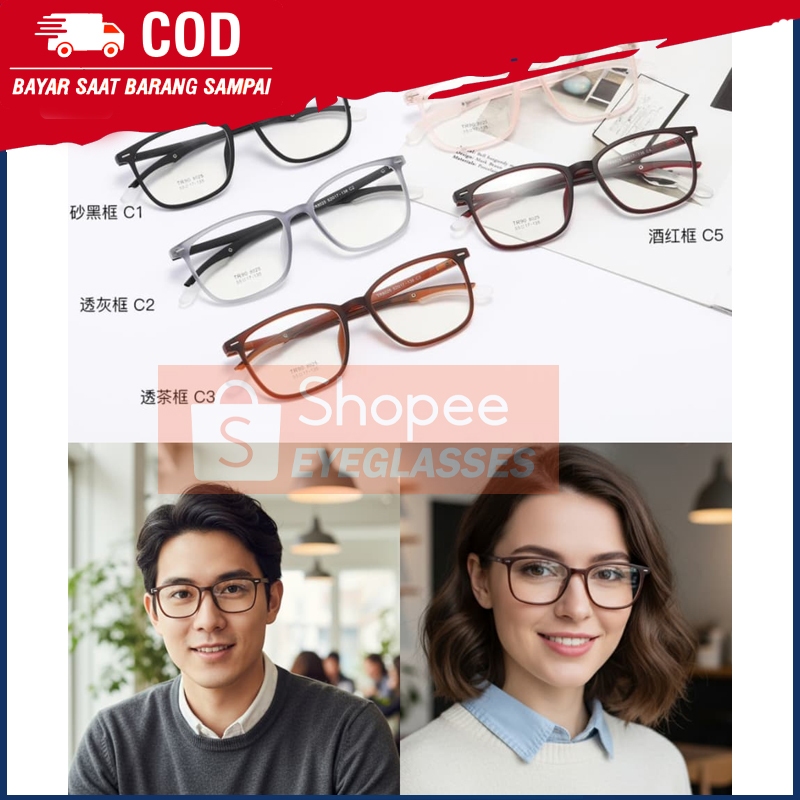 Kacamata Lentur Ringan E-LOCK TR8025 Pria Wanita Minus Baca Anti Radiasi 8025