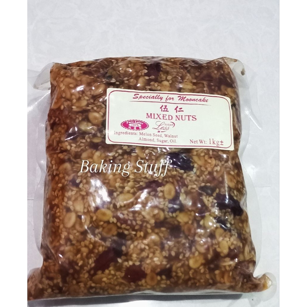 Ngo jin Filling Mooncake Less Sweet | Wu Ren | Mixed Nuts | Assorted Fruits And Nuts Paste