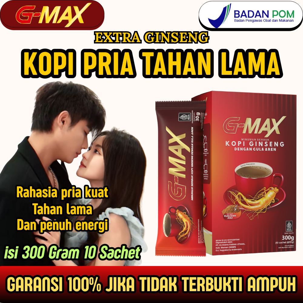 G-MAX Kopi Ginseng Herbal Kopi Stamina Pria Tahan Lama 100% ORIGINAL BPOM HALAL