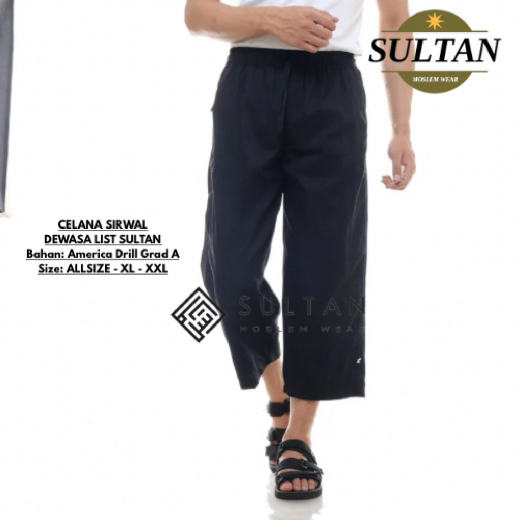 Celana Sirwal Dewasa Cingkrang Muslim List Panjang Untuk  Laki Laki  Komprang Harian  Pangsi A10