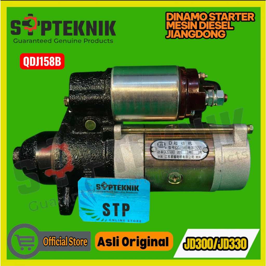 DINAMO STARTER MESIN DIESEL JD300/JD330 JIANG DONG