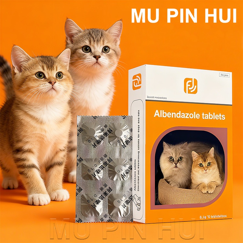 MU PIN HUI  Obat Cacing Kucing Anjing Tablet/Cocok untuk pengobatan gatal karena alergi, dermatologi
