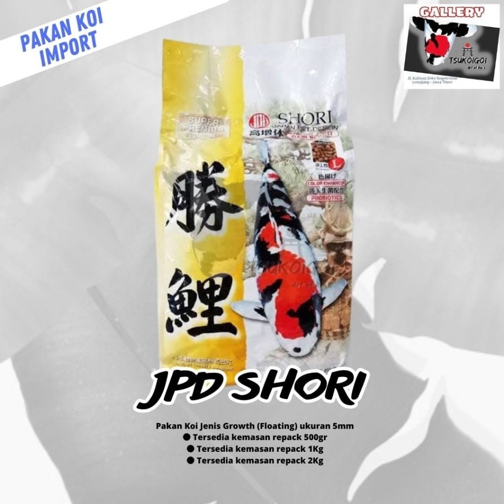 Pakan Koi Import JPD SHORI