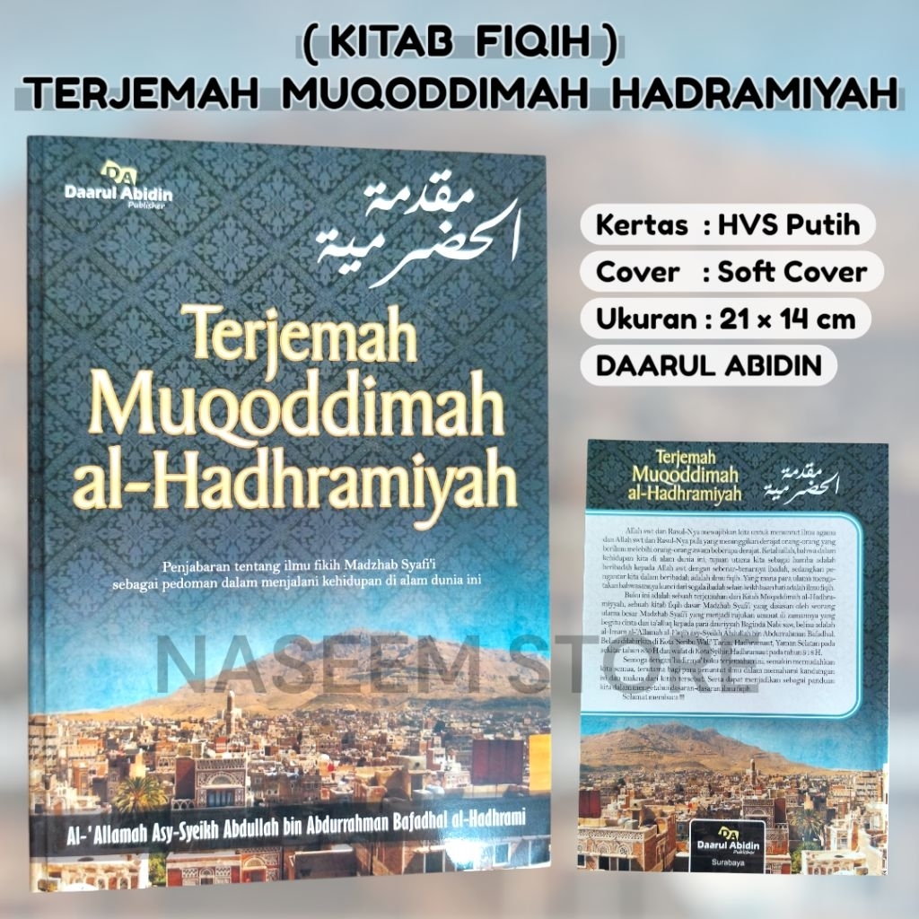 TERJEMAH MUQODDIMAH HADRAMIYAH/HADROMIYAH ARAB INDO - TERJEMAH MUKHTASOR KABIR BAFADHAL - KITAB FIQI