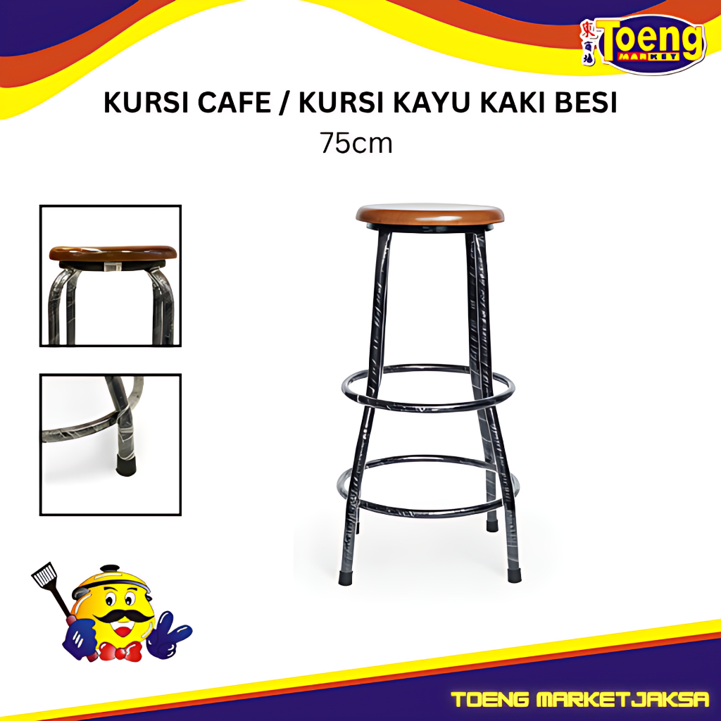 Kursi Cafe - Kursi Bar - KURSI KAYU Tinggi 75cm KAKI BESI