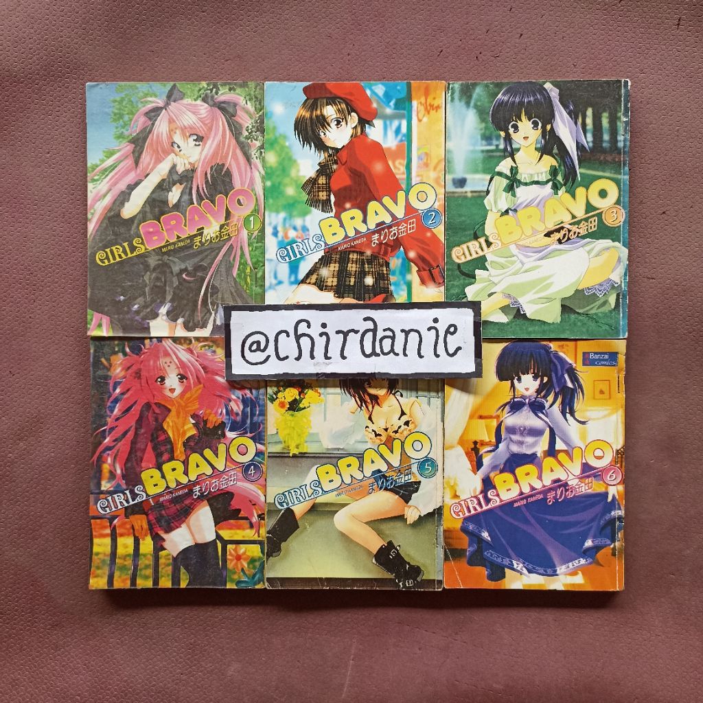Komik GIRLS BRAVO - Mario Kaneda 1-6 Tamat