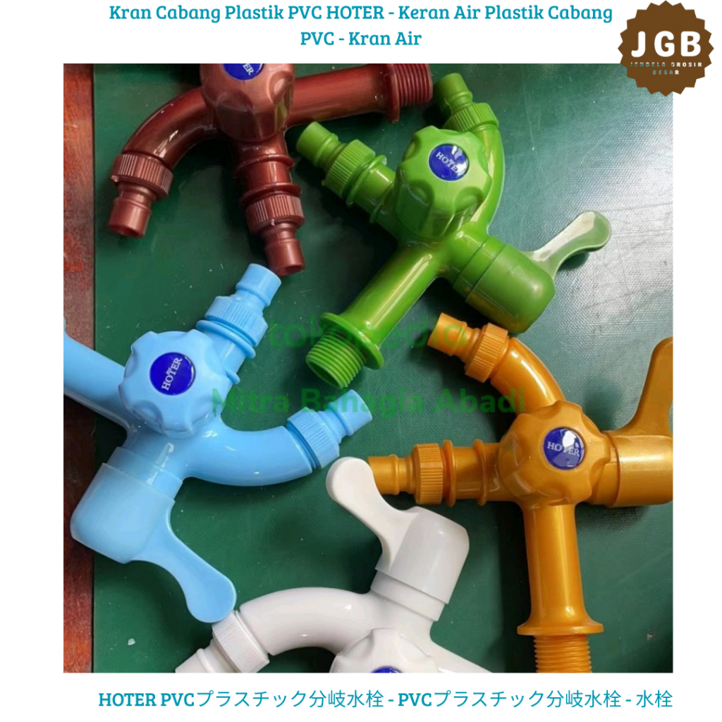 Kran Cabang Plastik PVC HOTER - Keran Air Plastik Cabang PVC - Kran Air