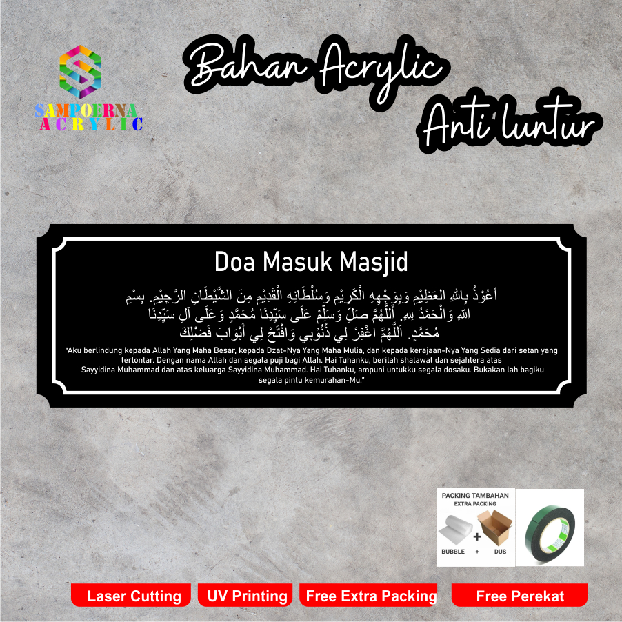 sign akrilik DOA MASUK MASJID minimalis aesthetic terbaru